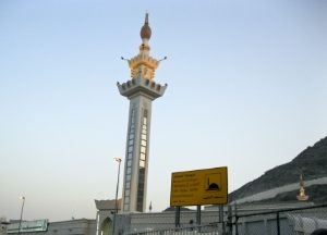 Masjid Al Khoyf